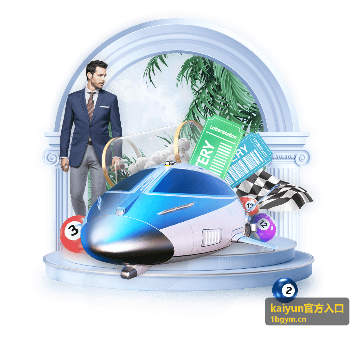 kaiyun官方入口 应用界面与安装包获取示意